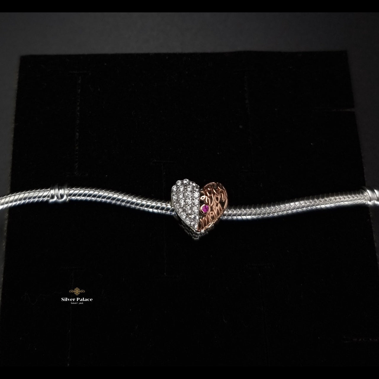 Love you mom charm - Bracelet not included-