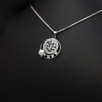 Thumbnail for Masha'allah White Pearl Necklace