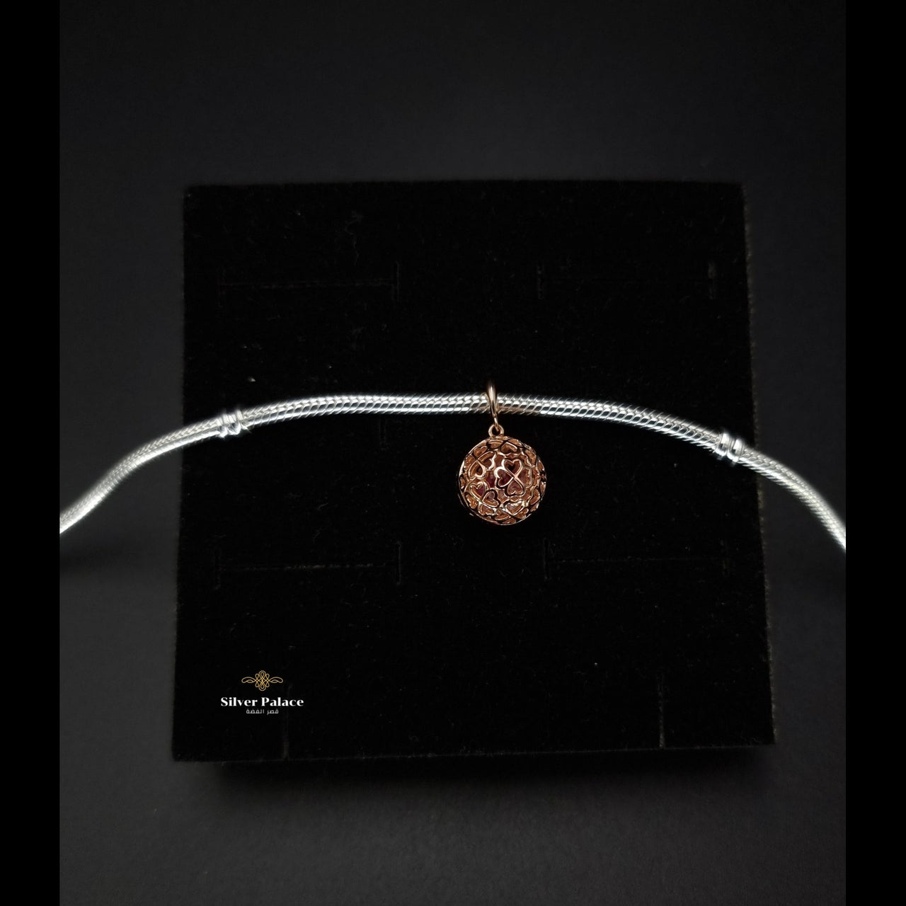 Rose gold hearts ball charm _Bracelet not included_
