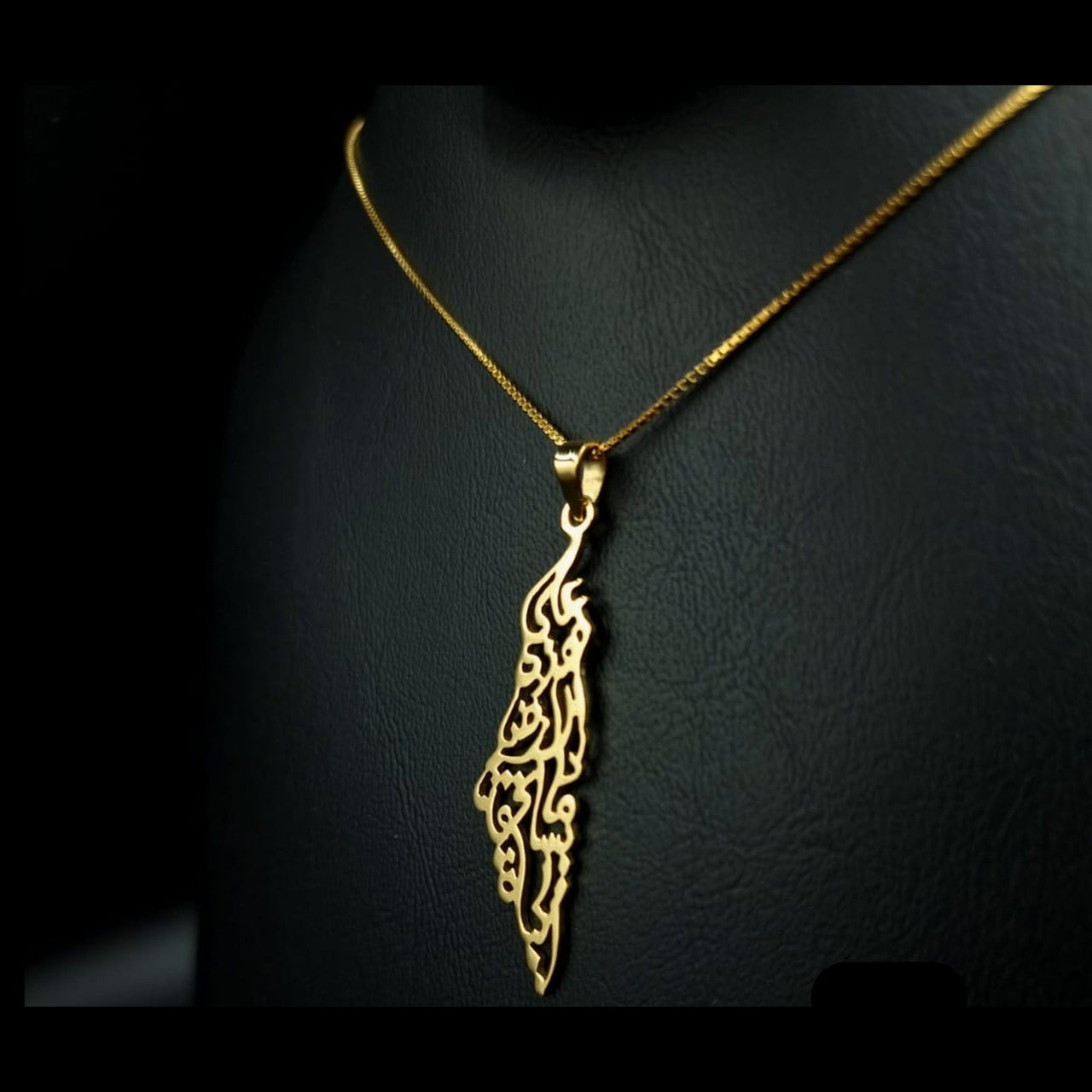 925 Silver 18K Gold plated Necklace - Palestine map