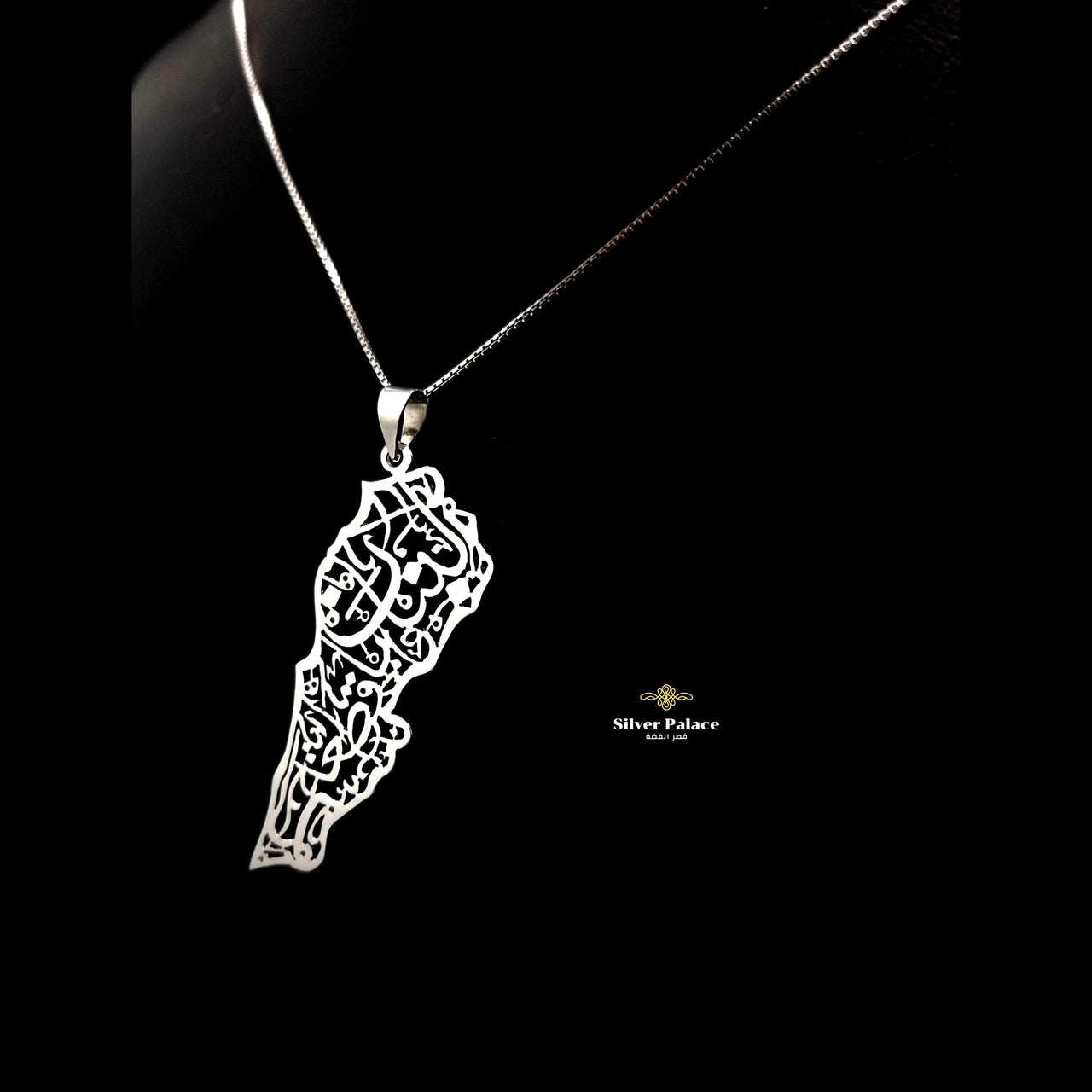 Fancy Holy Cross Pendant Handmade Chain Sterling Silver Necklace -  Yourgreatfinds
