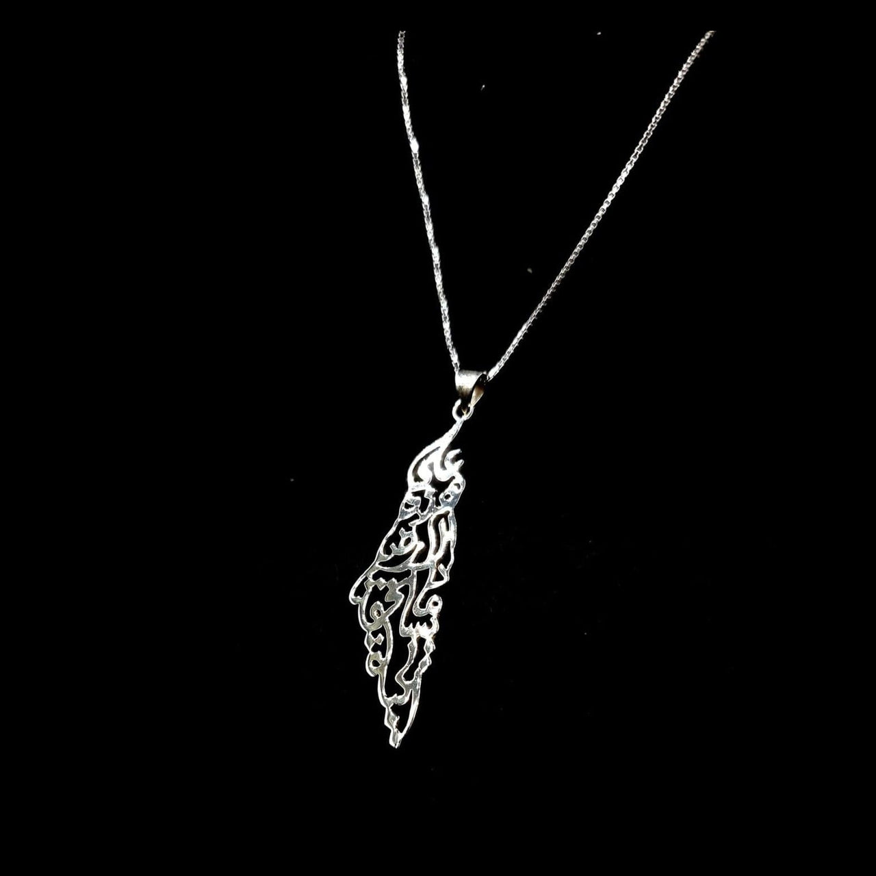 925 Silver Necklace - Palestine map