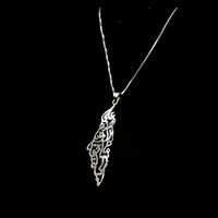 Thumbnail for 925 Silver Necklace - Palestine map