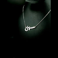 Thumbnail for 925 Sterling Silver Custom Name Necklace